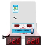 6.8kw Automatic Voltage Stabilizer Ac Regulator Power Supply 120-270v To 220v. Fixed Price $244.80.