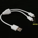 20cm Dual Micro Usb Splitter Cable Power 2 Devices. Fixed Price $10.80.