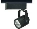 Satco/nuvo 1 Light-mr16-12v Track Head-round (th235) Black. Fixed Price $26.99.