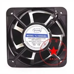 Xylfan Yl15050hbl 220v-240v 0.22a 38w 150*150*50mm Large Airflow Cooling Fan. Fixed Price $60.00.