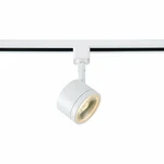 Nuvo Lighting Led Track Head Th401 Round. Fixed Price $63.99.