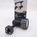 Hampton Bay 1-light Black Integrated Led Linear Track Lighting Mini Step Head. Fixed Price $27.43.