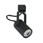 Nora Lighting Nte-860l930m10b May H-track 3000k Led Track Head -3000k, Black. Fixed Price $35.00.