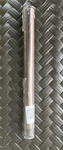 Minka Aire Dr512-dbb 12'' Down Rod, Dark Brushed Bronze. Fixed Price $22.95.
