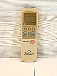 Wind Chaser Fan Remote Control Hg-2gj-c. Fixed Price $20.00.