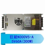 G-energy N300v5-a 5v 60a 300w Brand New Switching Power Supply. Fixed Price $76.74.