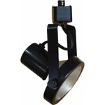 Volume Lighting 1-light Black Track Lighting, - V2778-5. Fixed Price $39.99.