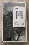Ikea Hemma Cord 15'5" Set With Light E26 Black 503.123.15 *new In Open Box*. Fixed Price $17.09.