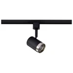 Satco 12w 648 Led Small Cylindrical Track Head 3000k Black/nickel - Th648. Fixed Price $49.99.
