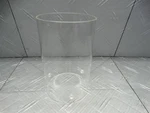 Glass Shade For Hampton Bay Regan 4-light Espresso Light Ds19069 / 1005533801. Fixed Price $32.99.