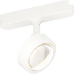 Et2 Etl21214 Continuum - Track T-trak 5" Tall 3000k Led White. Fixed Price $84.00.
