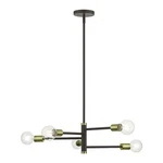 Livex Lighting Bannister 5-light Modern Chandelier Bronze And Antique Brass. Fixed Price $167.94.