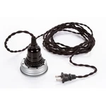 Darice 15.5' Cleveland Lighting Canning Jar Bulb Lamp Adapter Socket Cord. Fixed Price $37.79.