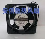 1pcs Xha15050b22h 220v 0.23a 48w 150*150*50mm Large Airflow Cooling Fan. Fixed Price $68.00.