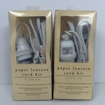 (2) Pier 1 Imports Paper Lantern Cord Kit White 15 Ft Item. Fixed Price $22.75.