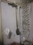 Nora Lighting Nrs90-n77 7-1/4''- 11-1/2'' Adj Power Stem V8001 120v 60 Hz 20 Amp. Fixed Price $34.99.