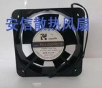 1 Pc. Xha15050b22h 220v 0.23a 48w 150*150*50mm Large Airflow Cooling Fan. Fixed Price $64.39.