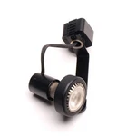 Juno Lighting R711 Bl Track Light, 50 Watts, Black Trac-lite. Includes Bulb.. Fixed Price $21.97.
