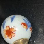 Antique Vintage Hand Painted Floral Finial Porcelain Ball And Brass. Fixed Price $15.75.