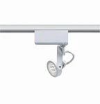 I-6. New Satco/nuvo Lighting Th238 White Single Light Gimbal Ring Track Head. Fixed Price $16.99.