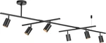59829 64" 6-light Track Lighting, Matte Black Finish, Center Swivel Bar, Adjusta. Fixed Price $159.99.
