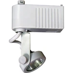 Volume Lighting V2741 White Line Voltage & Track 5"h Head. Fixed Price $32.31.