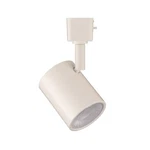 Used Wac Limited J-8010-cs-wt Charge - 9w 1 Led Adjustable J Track Head-3 Inch. Fixed Price $31.41.