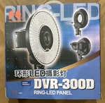 New-open Box! Falcon Eyes Rfl-1 Fluorescent Ring Light Dvr-300dvc. Fixed Price $55.99.