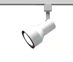 Nuvo Lighting Th206 Track Head Wh Single Light R30 Step Cylinder 4.5 X6.5 X8.5. Fixed Price $13.99.