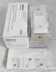 Broan Nutone 82w White Premium Humidity Sensing Wall Control 120vac 60hz. Fixed Price $22.25.
