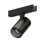 Black Led Track Light From The Continuum - Collection. Fixed Price $112.00.