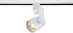 Th423 12w Adjustable Led Track Head - 36 Beam Spread, White Finish. Fixed Price $74.99.
