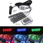 4x Rgb 7color Led Strips Light Engine Bay&under Car Lighting Kit Wireless Remote. Fixed Price $12.79.