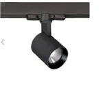 Wac Lighting Wtk-6010f-930-bk Track Light. Fixed Price $79.00.
