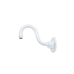Millennium Lighting R Series 13" Goose Neck, White - Rgn10-wh. Fixed Price $54.32.