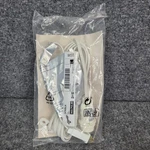 Ikea Strala Power Cord Set For Star Shade (no Bulb) 157", White 903.715.05 - New. Fixed Price $20.00.