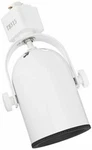 Nuvo Th315 - 1-light Mr16 120v Round Back Track Lighting Head. Fixed Price $37.01.