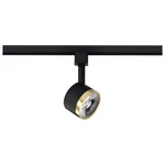 Nuvo Lighting Th635 Rail 4" Tall 3000k Led Track Head - Black. Fixed Price $63.99.