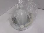 (1) New 14011wh Nicor 4" Low Volt Retractable White. Fixed Price $21.00.