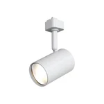 Hampton Bay Led Linear Track Lighting Mini-cylinder Step Head White 1-light. Fixed Price $34.19.
