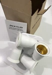 Jackyled 4 In 1 Light Socket Splitter E26 E27 Adapter Converter Standard Led Bul. Fixed Price $10.00.