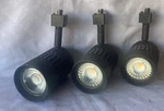 Three 3x Elco Et755 Celtic H-track Tall 5 7/8 Long Led Track Light Heads. Fixed Price $59.00.