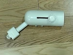 Elco Lighting Adjustable Track Fixture. Fixed Price $4.99.
