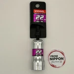 New Vessel Sl202290 Semi-long Socket Opposite Side 0.9 X 3.5 I. Fixed Price $18.04.