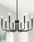 Yunnix 8-light Black Modern Farmhouse Chandelier Dining Room Kitchen Island. Fixed Price $89.49.