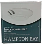 Hampton Bay Track Lighting Floating Power Feed 2400w White Replacement Part. Fixed Price $10.99.