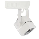 Cal Lighting Adjustable Mini Transformer Track Light Head, Ht-263-wh - White. Fixed Price $56.49.
