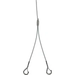 Lithonia Lighting Ibac120 M20 120" Air Craft Cable (one Pair). Fixed Price $37.61.