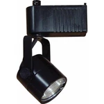 Volume Lighting 1-light Black Track Lighting, - V2742-5. Fixed Price $49.99.