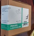 Philips Lightolier 6060wh Lytespan Track Light End Feed Canopy Kit, Matte White. Fixed Price $18.00.